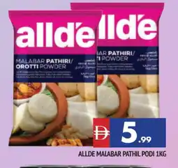Al Madina ALLDE Rice Powder / Pathiri Podi offer