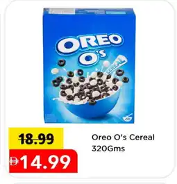 Mark & Save OREO Cereals offer