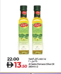 Lulu Hypermarket AL JAZIRA Olive Oil offer