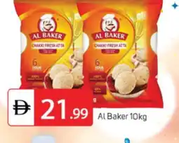 Talal Market AL BAKER Atta offer