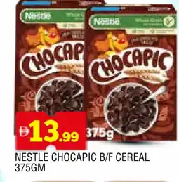 Al Madina NESTLE Cereals offer