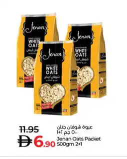 Lulu Hypermarket JENAN Oats offer