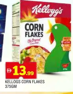 Al Madina KELLOGGS Corn Flakes offer