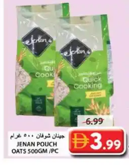 Grand Hyper Market JENAN Oats offer