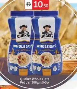 Talal Market QUAKER Oats offer