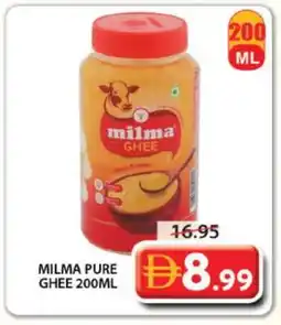 Grand Hyper Market MILMA Ghee offer
