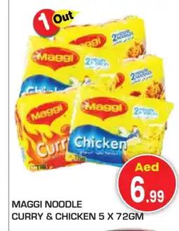 Baniyas Spike Hypermarket MAGGI Noodles offer