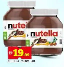 Al Madina NUTELLA Chocolate Spread offer