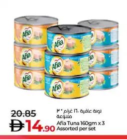 Lulu Hypermarket AFIA Tuna - Canned offer