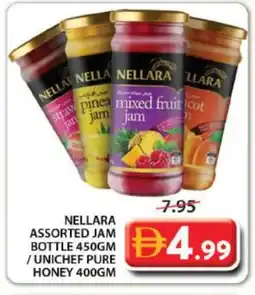 Grand Hyper Market NELLARA Honey offer