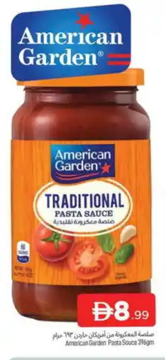 Al Madina AMERICAN GARDEN Pizza & Pasta Sauce offer