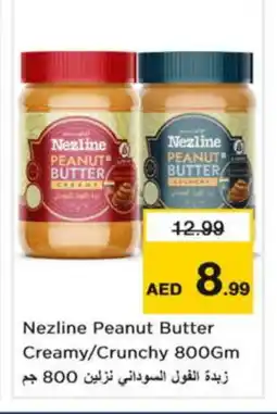 Nesto NEZLINE Peanut Butter offer