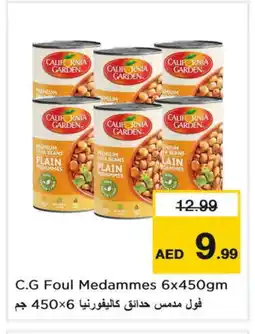 Nesto CALIFORNIA Fava Beans offer