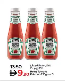 Lulu Hypermarket HEINZ Tomato Ketchup offer