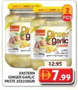 Grand Hyper Market EASTERN Garlic Paste offer