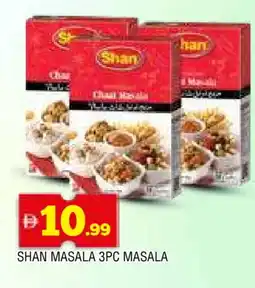 Al Madina SHAN Spices / Masala offer