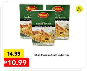 Mark & Save SHAN Spices / Masala offer