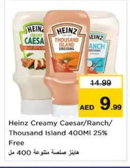 Nesto HEINZ Dressing offer