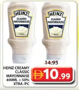 Grand Hyper Market HEINZ Mayonnaise offer
