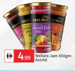 Talal Market NELLARA Jam offer