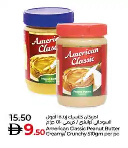 Lulu Hypermarket AMERICAN CLASSIC Peanut Butter offer
