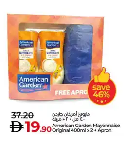 Lulu Hypermarket AMERICAN GARDEN Mayonnaise offer