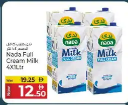 Kenz Hypermarket NADA Full Cream Milk offer