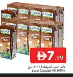 Al Madina LACNOR Flavoured Milk offer