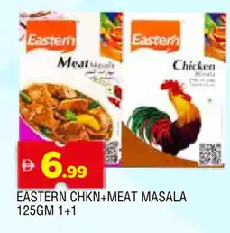 Al Madina EASTERN Spices / Masala offer
