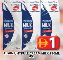 Grand Hyper Market AL AIN Long Life / UHT Milk offer