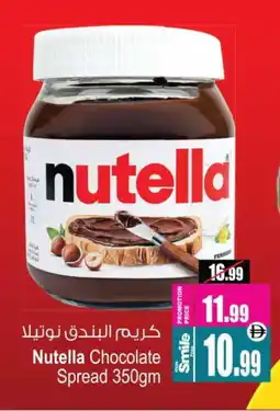 Ansar Mall NUTELLA Chocolate Spread offer