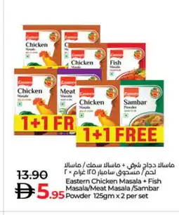 Lulu Hypermarket EASTERN Spices / Masala offer