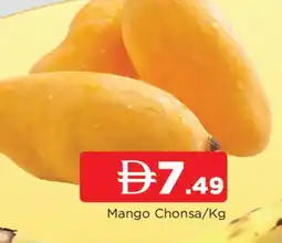 Al Madina Mango Mangoes offer