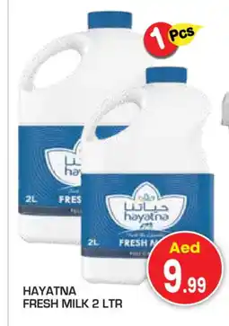 Baniyas Spike Hypermarket HAYATNA Fresh Milk offer