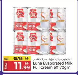 Kenz Hypermarket LUNA Evaporated Milk offer
