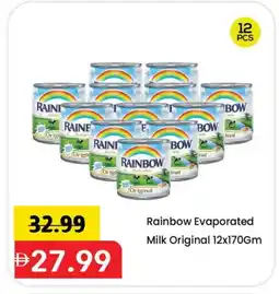 Mark & Save RAINBOW Evaporated Milk offer