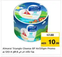 Nesto ALMARAI Triangle Cheese offer