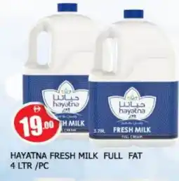 Al Madina HAYATNA Fresh Milk offer