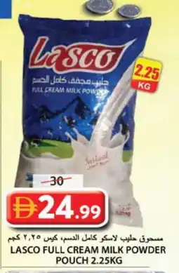 Grand Hyper Market LASCO Milk Powder offer