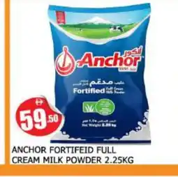 Al Madina ANCHOR Milk Powder offer