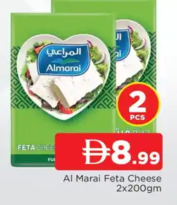 Al Madina ALMARAI Feta offer