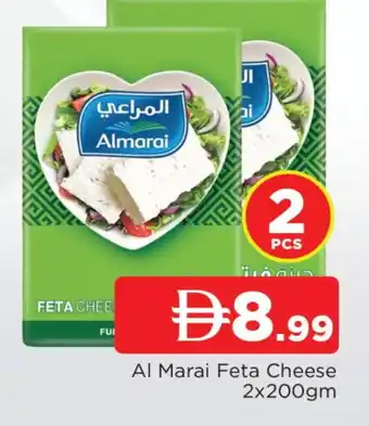 Al Madina ALMARAI Feta offer