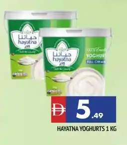 Al Madina HAYATNA Yoghurt offer