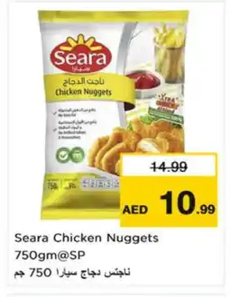 Nesto SEARA Chicken Nuggets offer