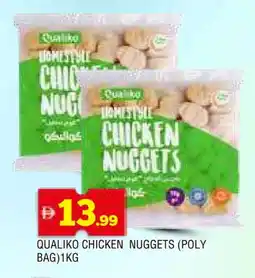 Al Madina QUALIKO Chicken Nuggets offer