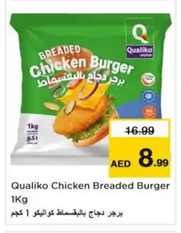 Nesto QUALIKO Chicken Burger offer