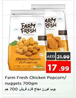 Nesto FARM FRESH Chicken Nuggets offer