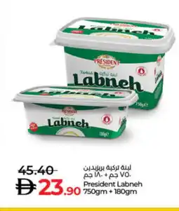 Lulu Hypermarket PRESIDENT Labneh offer