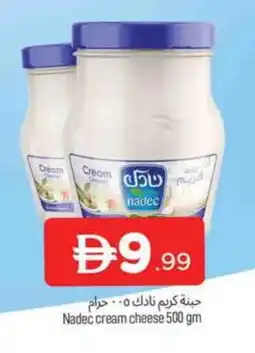 Al Madina NADEC Cream Cheese offer