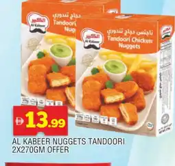 Al Madina AL KABEER Chicken Nuggets offer